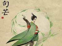 山西德音商贸有限公司