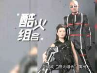 山西德音商贸有限公司