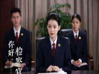 山西德音商贸有限公司