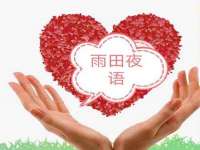 山西德音商贸有限公司