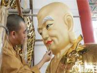 山西德音商贸有限公司