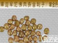 山西德音商贸有限公司