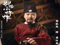 山西德音商贸有限公司